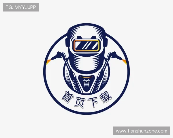 关于首页下载